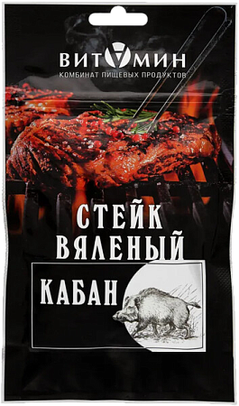 Подарочный набор «Походник»: газовая горелка, фляга, стейк