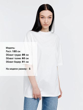 Футболка оверсайз унисекс Big Haul, молочно-белая, размер S