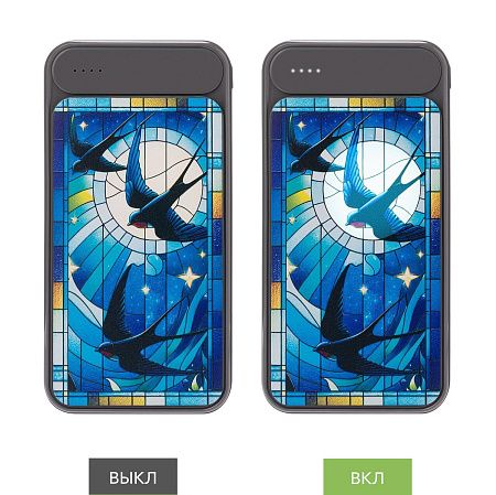 Внешний аккумулятор Starlight Plus NEO 10000 mAh, серый