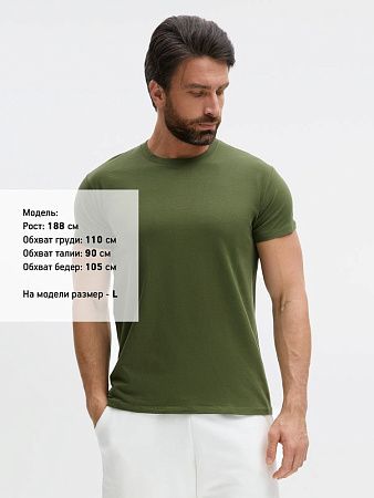 Футболка Imperial 190, зеленый хаки, размер S