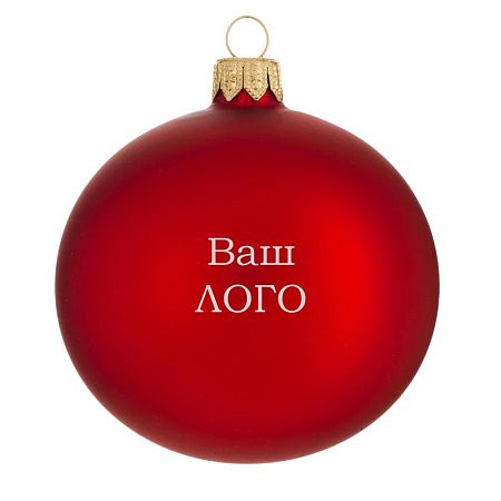 Шар новогодний 8 см, Символ 2027 года, Коза 14