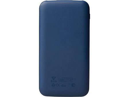 Набор из внешнего аккумулятора и универсального кабеля с подсветкой лого «Reserve LED», 10000mAh