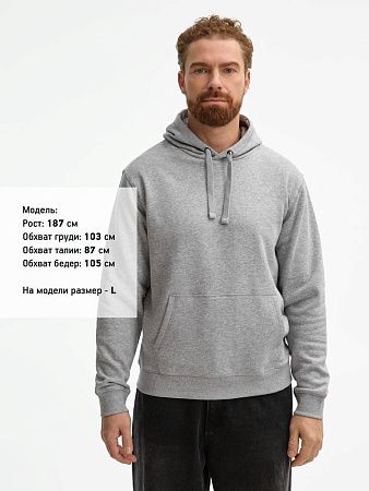 Толстовка унисекс Spencer, серый меланж, размер XXL