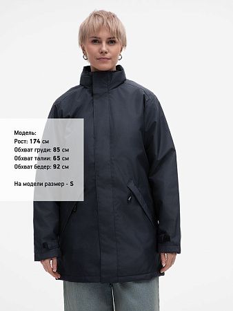 Куртка на стеганой подкладке Robyn, темно-синяя, размер 3XL