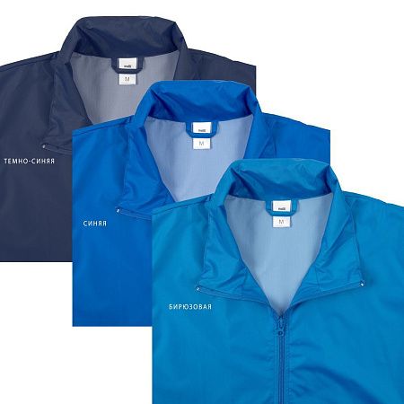 Ветровка Kivach, темно-синяя, размер XXL