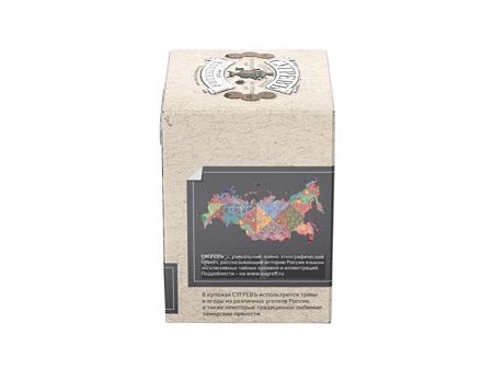 Чёрный чай «Терпкий Ассам и ароматный Цейлон» в индивидуальных саше