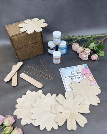 Подарочный набор для творчества «Мечтай, учись, твори!»