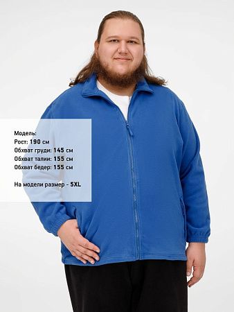 Куртка мужская North 300, ярко-синяя (royal), размер XS