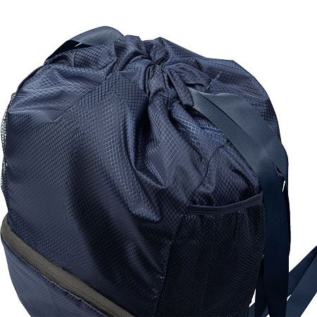 Рюкзак нейлоновый Trieste, тёмно-синий