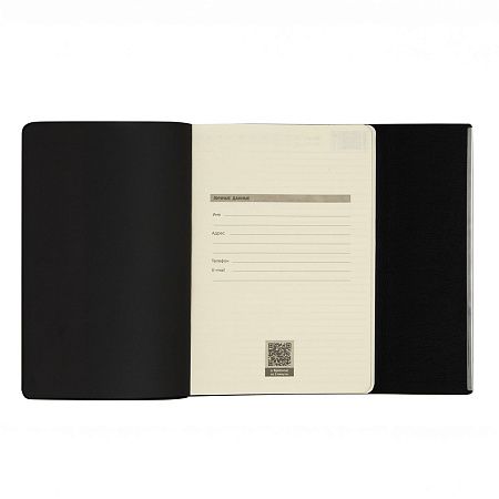 Ежедневник Bplanner.03 pro