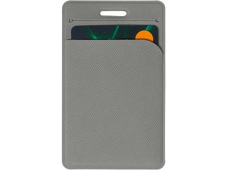 Чехол для пропуска с отделением для карты «Favor»