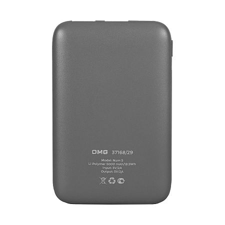 Универсальный аккумулятор Num 5 (5000 мАч), серый, 10,2х6.3х1,2 см