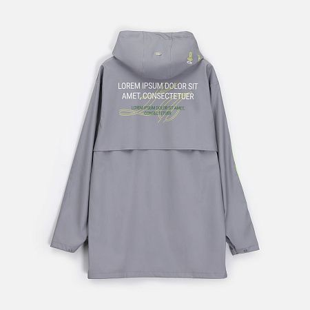 Парка R4, серая, размер M/L