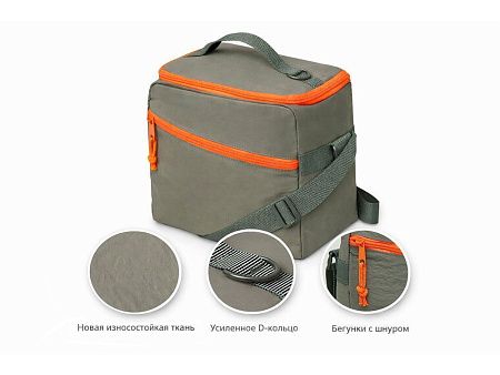 Изотермическая сумка-холодильник «Neo Classic» c контрастной молнией